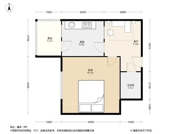 育英小区