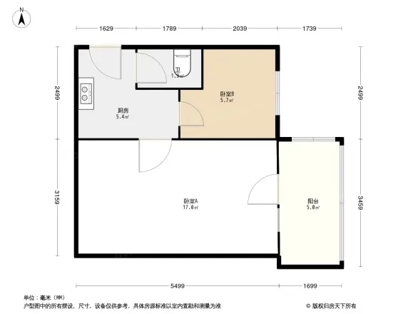 安正街小区