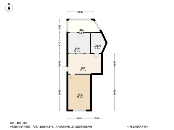 黎华小区