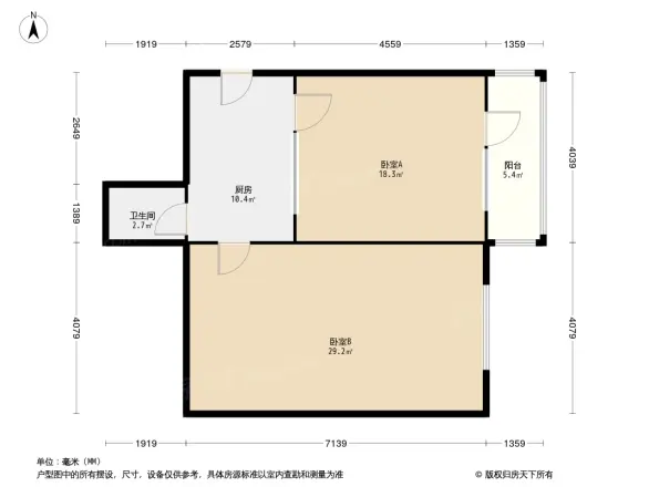 安正街小区