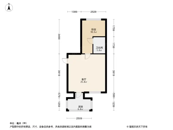 新乐小区