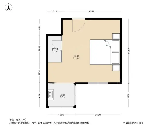 花园街片楼