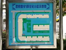 近地铁,一室一厅,中间楼层,有学屈
