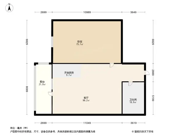 永吉家园