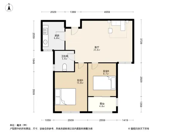 文昌雅居