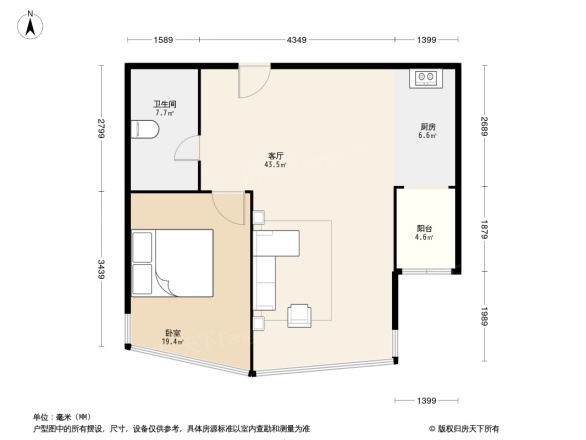 保利公园九号