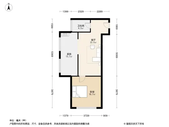 壹品新境