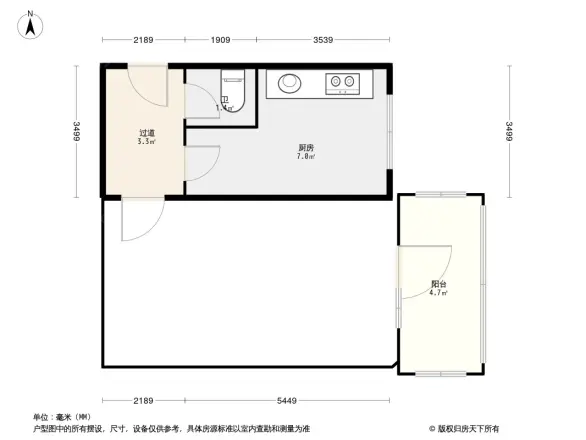 安正街小区