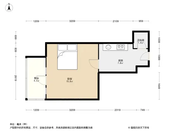 花园街片楼