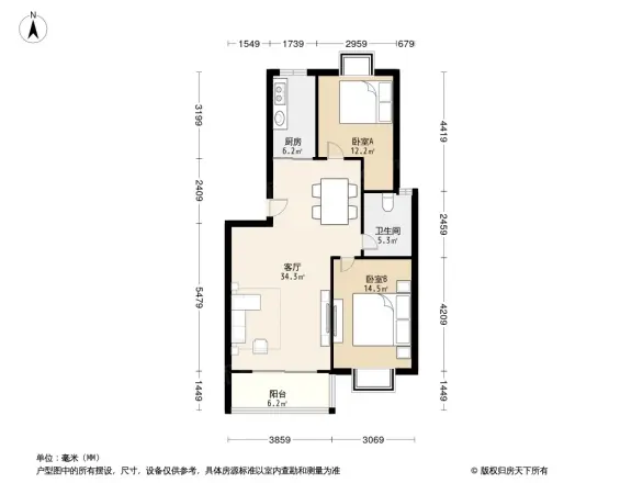 香江生态丽景