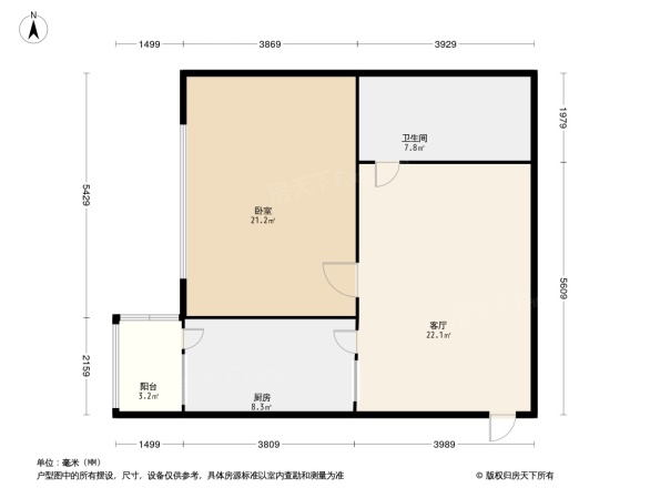 育英小区