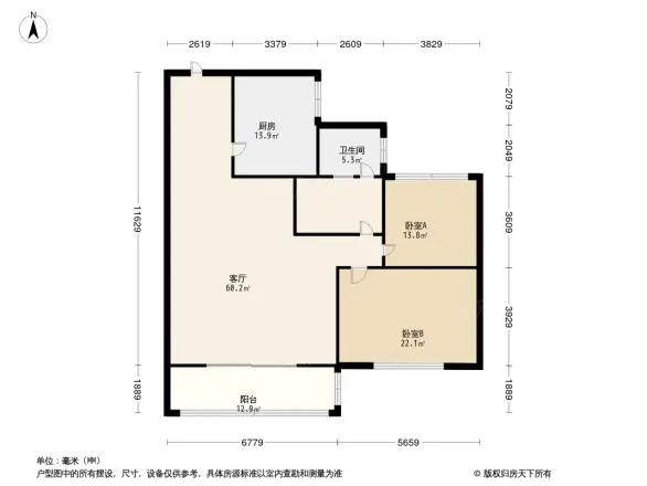 恒大御景湾