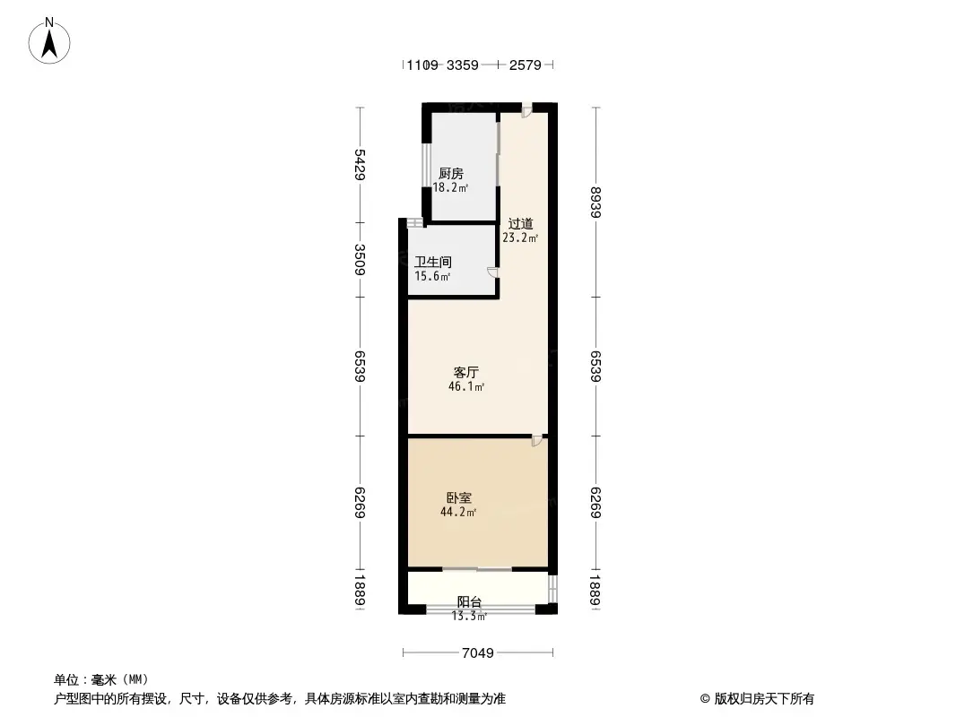 纪元阳光帝景户型-合肥房天下