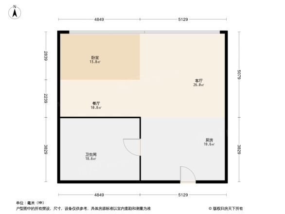 益力檀宫