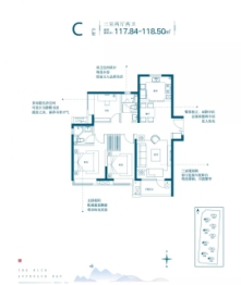 菏泽富力城3室2厅1厨2卫建面118.00㎡