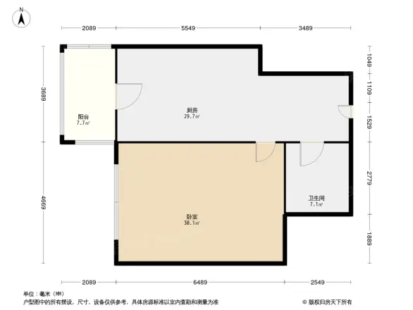 黎华小区