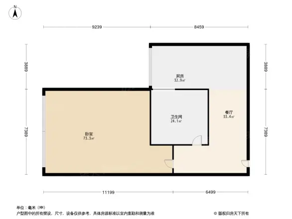 恒大御景湾