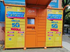 近地铁 产权清晰,现场实勘 电梯房,必看好房