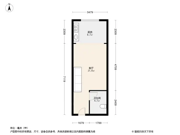 壹品新境