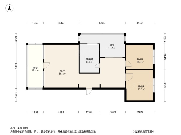 东平公寓