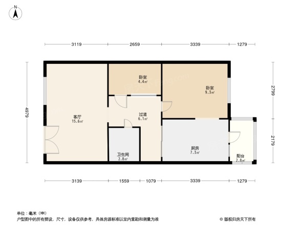 育英小区