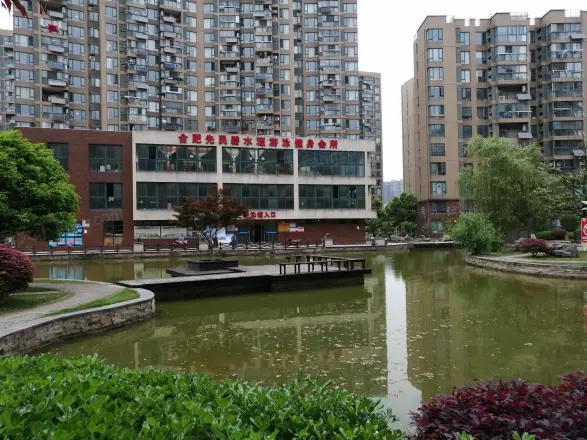 庐阳柳林苑