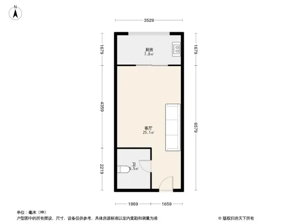 壹品新境