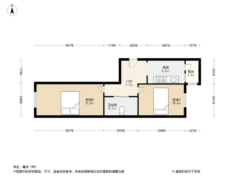 桐楠格领誉