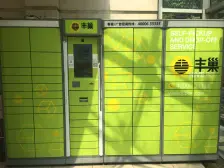 近地铁,无抵押,产权清晰,精装,新上房源