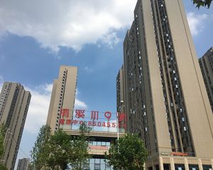 清溪川九号2室2厅南