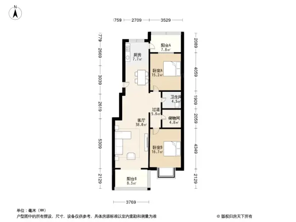 北岸明珠