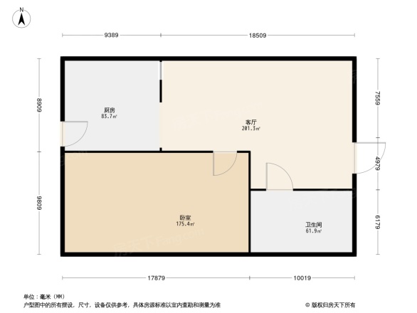 育英小区
