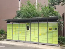 丰宝苑新上房源 电梯房 双轨交