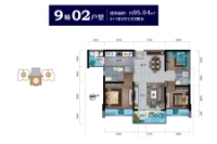 9栋02户型95.04㎡