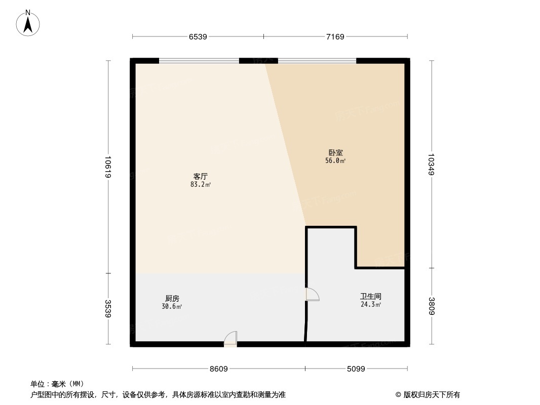 户型图0/1