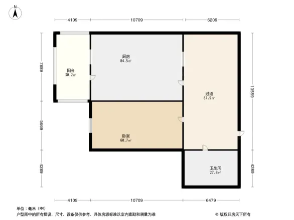 阳光颐养花园