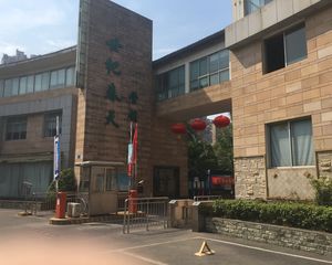 地铁口双拼别墅花园300平米看房方便