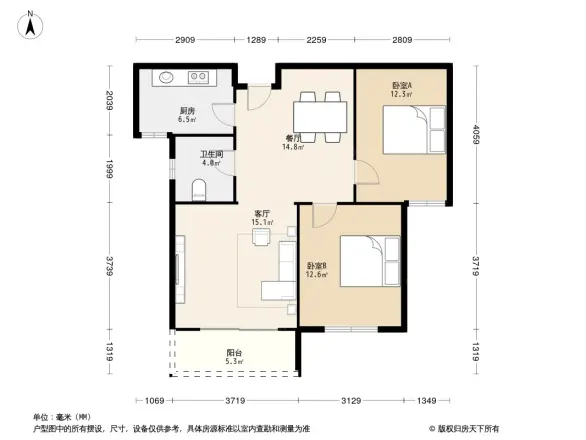 文昌雅居