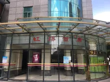 金虹桥 · 东苑怡和苑 · 2室 · 2厅