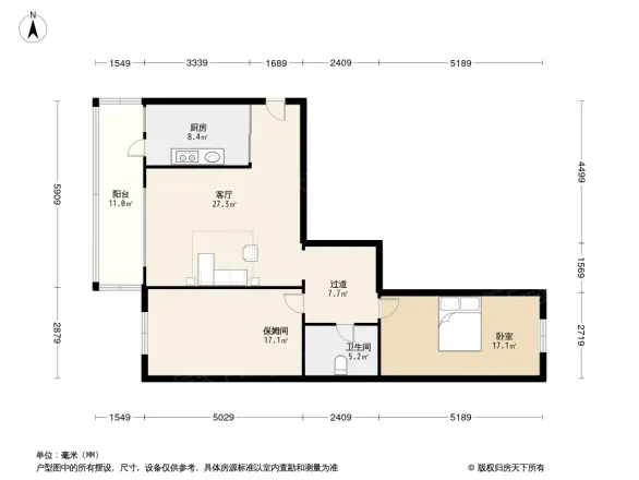 东平公寓