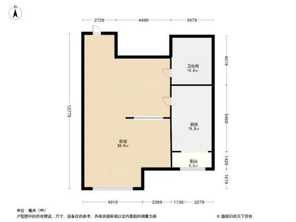 北岸明珠