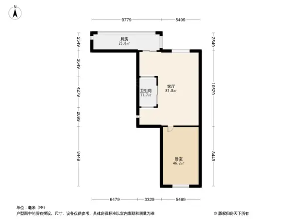 安正街小区