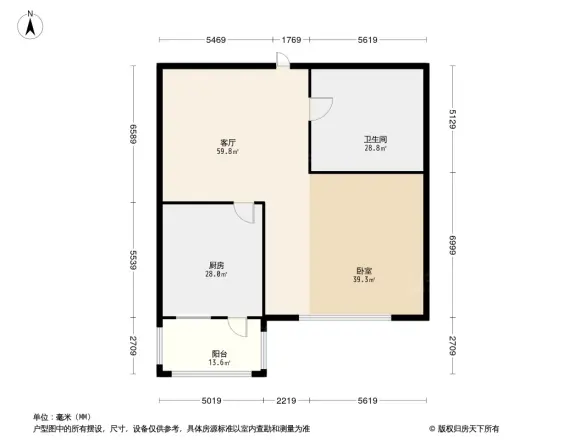 育英小区