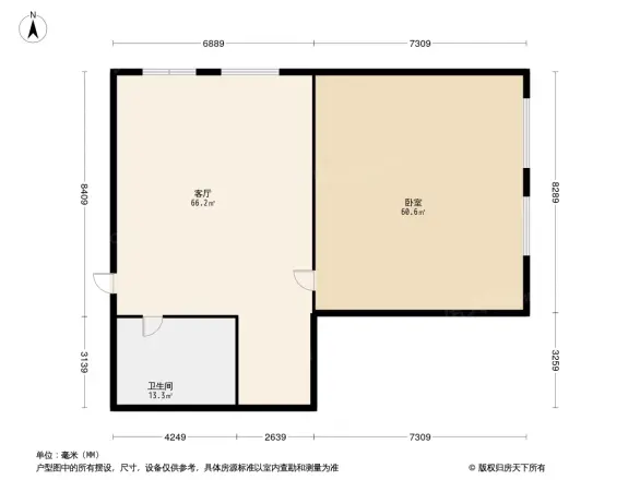 南郡香醍雅诺