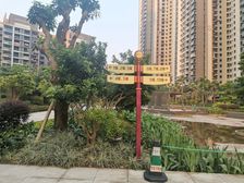 此房格局好,采光通风透气,户型方正
