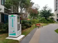 两路空港 泽科3号线空港明珠二期二房91万