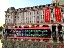 中海高端住宅 业主诚心出售 看房随时