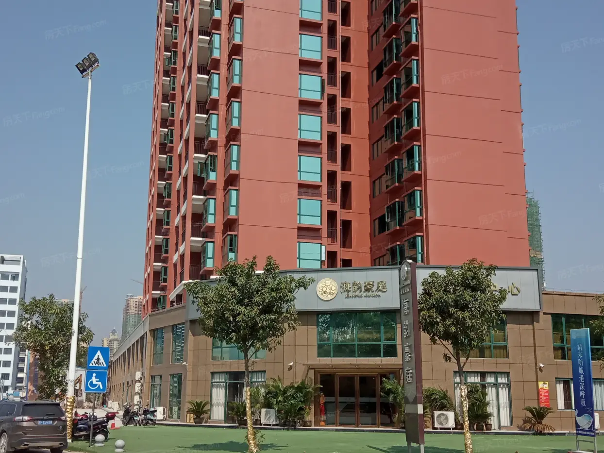 海韵豪庭-防城港海韵豪庭楼盘详情-防城港房天下