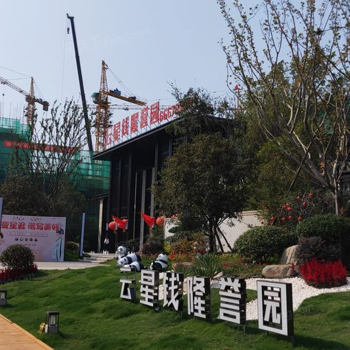 ÔÆÐÇ¡¤Ç®Â¡ÓþÔ°3ÊÒ2Ìü2ÎÀÄϳ¯Ïò500.00Ôª/Ô³ö×â