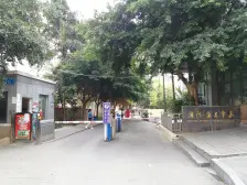 鸳鸯 浩龙盛世年华三房133万